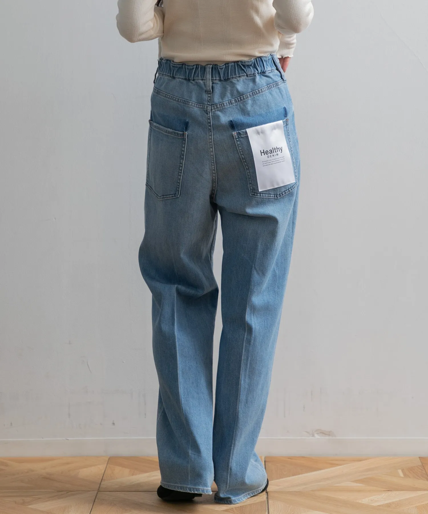 【WOMEN】Healthy denim Nuts Light Pocket